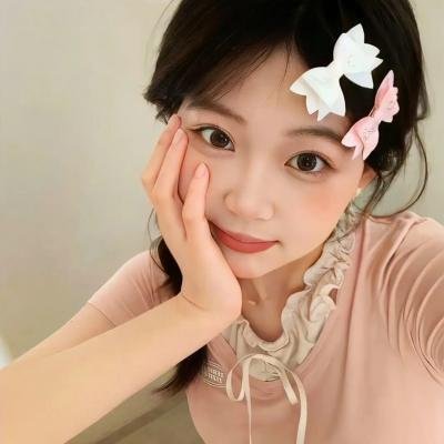 迁徙