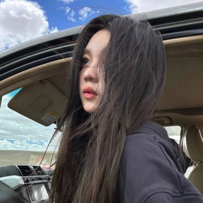 额吉